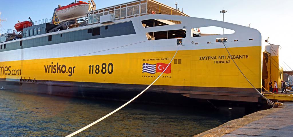Ακτοπλοϊκή σύνδεση της Θεσσαλονίκης με τη Σμύρνη  Ακτοπλοϊκή σύνδεση της Θεσσαλονίκης με τη Σμύρνη